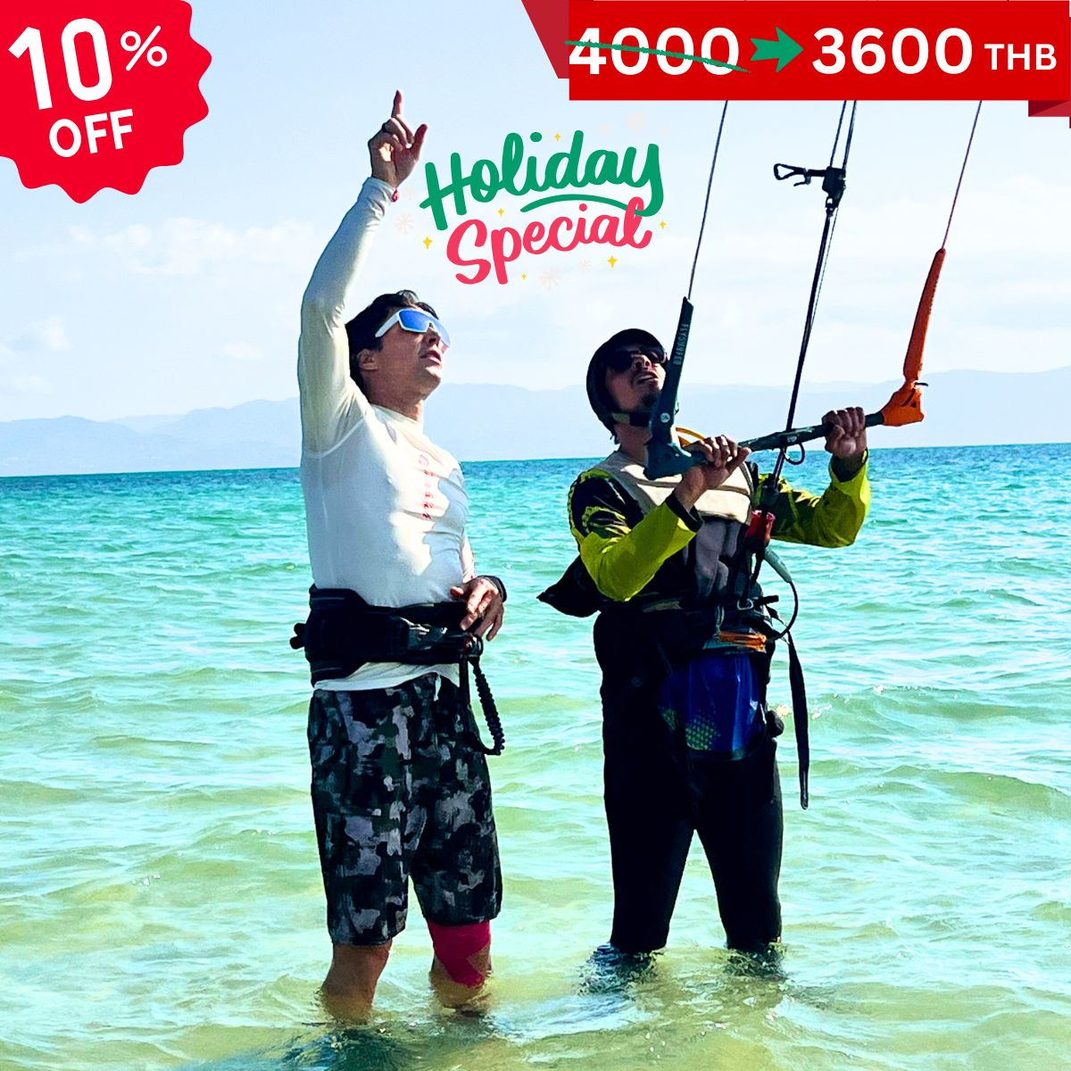 kitesurf koh phangan